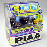 Headlight Bulbs Piaa H-136