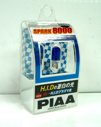 Lighting Assemblies & Accessories Piaa H-387