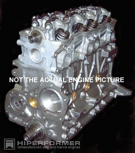 1977 CHEVY LUV PICKUP Engine -- 77, 1.8 L, 111, L4, GAS -- Remanuafctured Long Block (Rebuilt Motor) Long HiPerformer HPISU-1800LB