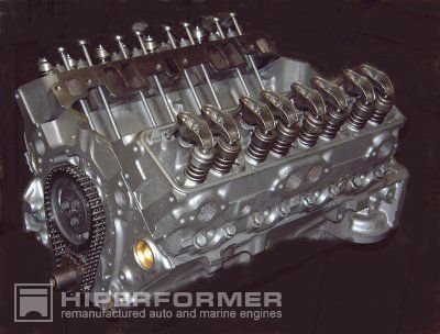 Long HiPerformer HPCHV-350LB-5