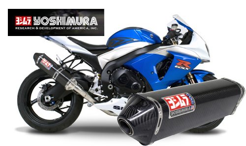 Mufflers Yoshimura 1810-1132