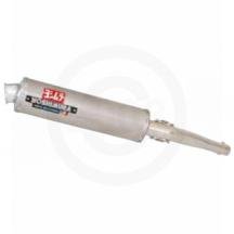 Complete Systems Yoshimura 1112055