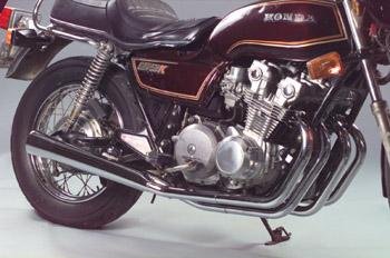 Mac 4-Into-2 Megaphone Complete System , Color: Chrome 003-0609 Parts MAC 0030609