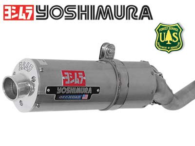 ATV Comp Series RS-3 Complete Systems Honda TRX300EX 93-04 Complete Systems Yoshimura 199674