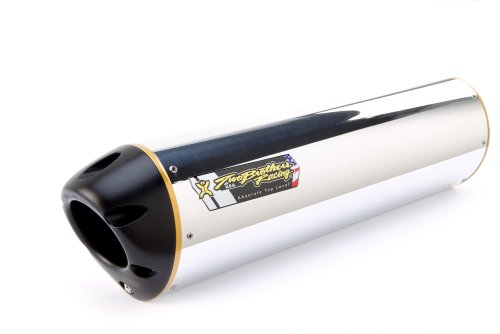 Complete Systems Two Brothers Racing 005-920406M