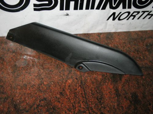 Chain Guards RPM Cycle K2425030