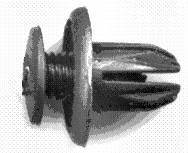 Bumpers PDQ OEM # 91572-SL4-003