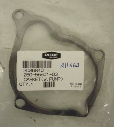 Towing Products & Winches Polaris 3086840