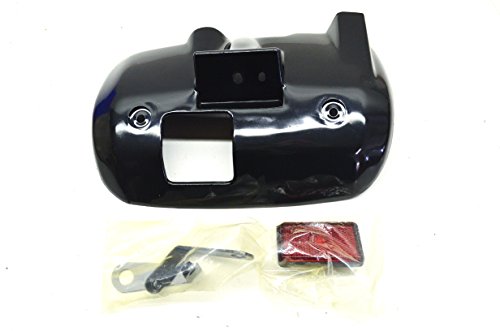 Genuine Polaris Part Number 2202012 - GUARD,CHAIN-REAR,KIT,YOUTH * for Polaris ATV / Motorcycle / Snowmobile/ or Watercraft Chain Guards Polaris 2202012