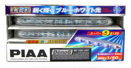 Driving, Fog & Spot Lights Piaa L-174BW
