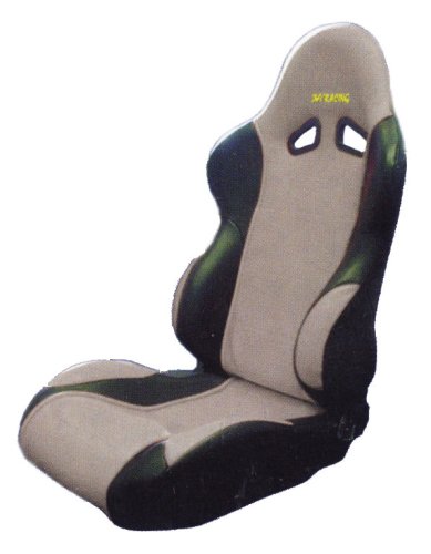 Daewoo Leganza Gray (Driver & Passanger Seats) Interior Parts - Racing Seats - Euro Racing Seats Interior Parts - Racing Seats - Euro Racing Seats Racing Seats MimoUSA 7763-293-1706-7590