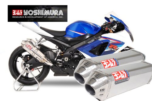 Mufflers Yoshimura 1117275
