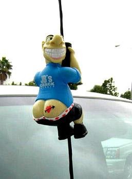 Antenna Toppers  TRF011