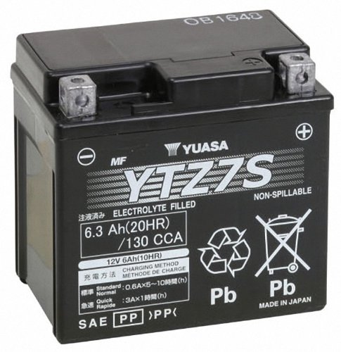 Batteries Yuasa YUAM727ZS
