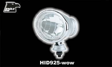 4-5/8 OVAL HID DRIVING LIGHTS Headlight Bulbs ProStreetLighting EE925HID