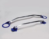 Bars & Arms Greddy 14023023