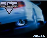 Mufflers Greddy GRD_SP2-10127011