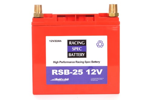 Batteries Buddy Club BC04RSB25