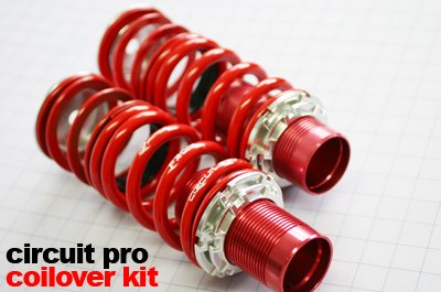 Lowering Kits Weapon-R WRhi-821-116-102