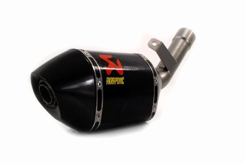 Akrapovic Muffler Hex Cf Gsxr6/7 07 S-S6So5-Tc Mufflers Akrapovic SS6SO5TC