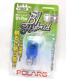 Brake Lights Polarg 7440 L11