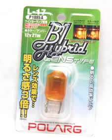 Brake Lights Polarg 7440 L17