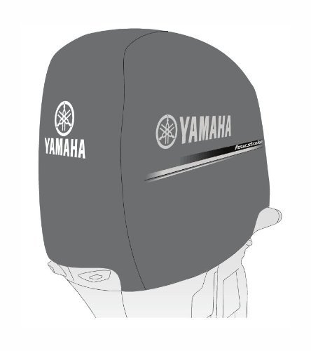 Full Car Covers Yamaha MAR-MTRCV-1C-15