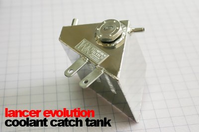 Power Steering Reservoir Tank Accessories Weapon-R WRhi-826-114-111