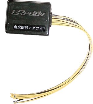 ECUs Greddy GRD-15900904