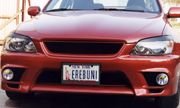 Grilles Erebuni ERBN_GR-927GR