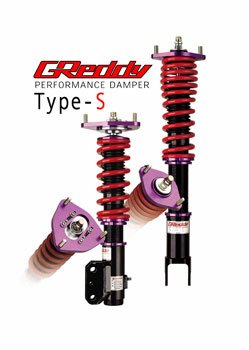Lowering Kits Greddy GRD-TSP-14042202