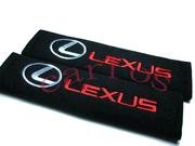 Seat Belt Pads Lexus SBSP-AG002