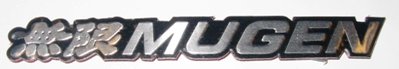 Racing Helmets & Accessories Mugen EMB-1105