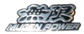 Racing Helmets & Accessories Mugen EMB-S-131