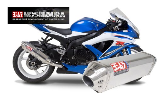Mufflers Yoshimura 1170275