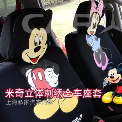 Mickey mous universal car seat cover - 10pcs full set... black - with FREE gift of Non-slip Dash Grip Pad mat Accessories