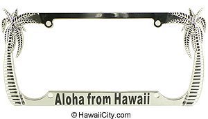 Frames Zero Gravity Hawaii HF-44