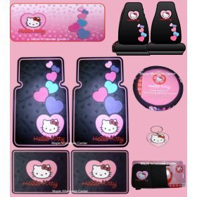 Key Chains Hello Kitty GIANTKITTY