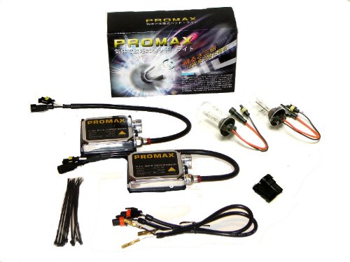 Headlight & Tail Light Conversion Kits Tempestdirect HIDKIT8808K