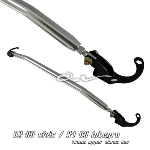 92-00 Honda Civic / 94-00 Integra Front Upper Strut Bar Anti-Sway Bars Pro Street 9200CIVICFRONTSTRUTB