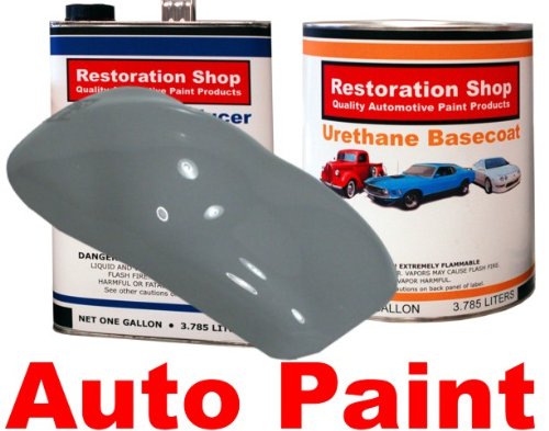Dove Gray URETHANE BASECOAT/CLEAR Car Auto Paint Kit Body Paint Restoration Shop UB1203-KIT-M