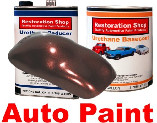 Saddle Brown Firemist URETHANE BASECOAT Car Auto Paint Body Paint Restoration Shop UB2906-KIT-M