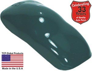 Woodland Green QUALITY ACRYLIC LACQUER Car Auto Paint Body Paint Restoration Shop