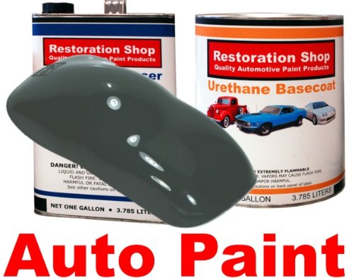 Body Paint Restoration Shop UB1608-KIT-M