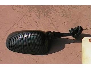 Mirrors GDL Cycles 307-18612