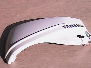 1998 - 2003 Yamaha XVS650: V-Star Left Side Cover Body Work GDL Cycles 14511