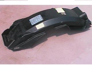 Body Work GDL Cycles 219-8645