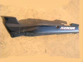 Body Work GDL Cycles 17337