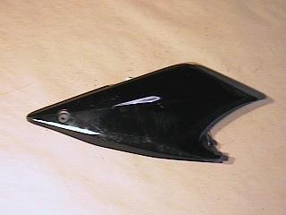 2001 - 2004 Suzuki GSF1200 Bandit: Side Cover Left Body Work GDL Cycles 201-6131