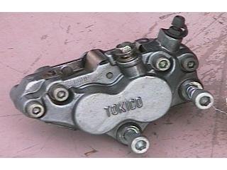 1991 - 1992 Kawasaki ZX7: Front Brake Caliper Right Calipers GDL Cycles 289-15951